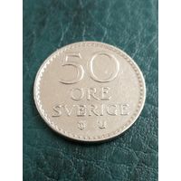 Швеция 50 эре, 1963