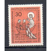 День католиков Германия 1966 год серия из 1 марки