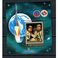 Монголия - 1981 - Первый совместный советско-монгольский космический полет - [Mi. bl. 71] - 1 блок. MNH.  (Лот 98DP)