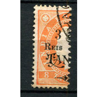 Португальские колонии - Индия - 1911 - Надпечатка нового номинала 3 REIS на 5T вместо 8T c вертикальным перфином (перф. 13 1/2) - [Mi.257C] - 1 марка. Гашеная.  (Лот 123Bi)