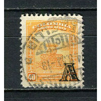 Колумбия - 1951 - Надпечатка А на 40С - [Mi.614] - 1 марка. Гашеная.  (Лот 33DY)-T2P16