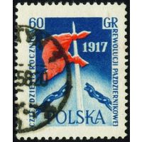 40 лет Октябрьской революции Польша 1957 год 1 марка