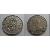 1 шиллинг Великобритания 1961 год, KM# 905 SHILLING, из мешка