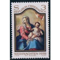 1978 Австрия Живопись Рождество Религия Мадонна с ребенком Монастырь Вильхеринг 1591 п/c ** (М)