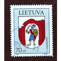 Литва, 1м герб г Кернаве 1998 гаш.