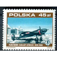 Польша 1988 Mi PL 3158 - Самолет. Авиация. - 1 марка MNH ** / 0,5 ME
