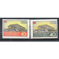Всемирная выставка в Брюсселе СССР 1958 год серия из 2-х марок