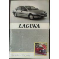 Сервисная книга и руководство по эксплуатации к Renault Laguna 1