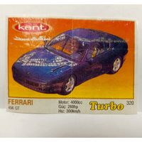 Turbo #320 (Турбо) Вкладыш жевачки Турба. Жвачки