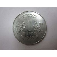 1 Рупи 1997 (Индия)