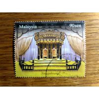 Маркa Малайзии. Королевский трон. Из серии.