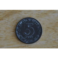 Австрия 5 грошей 1957