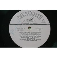 Советская пластинка 60-х годов фирмы Мелодия на 33 оборота (25см): 33Д-15203, 33Д-15204 - Песни Эдуарда Колмановского