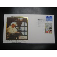 2 конверта посвященные визиту Папы Римского в Нидерланды 1985 года