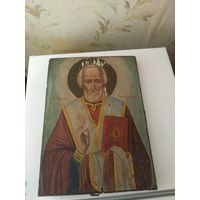 оценка икон в минске. 5031160025 0. оценка икон в минске фото. оценка икон в минске-5031160025 0. картинка оценка икон в минске. картинка 5031160025 0.