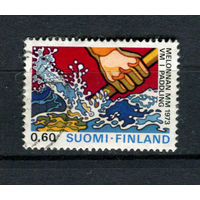 Финляндия - 1973 - Чемпионат мира по гребле на каноэ - [Mi. 727] - полная серия - 1 марка. Гашеная.  (Лот 182AP)