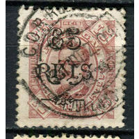 Португальские колонии - Лоренсу-Маркиш - 1902 - Надпечатка 65 REIS на 15R - [Mi.54] - 1 марка. Гашеная.  (Лот 113AQ)