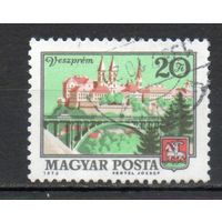 Стандартный выпуск Архитектура Венгрия 1973 год серия из 1 марки