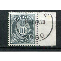 Норвегия - 1962/1969 - Цифры 10 O - [Mi.479] - 1 марка. Гашеная.  (Лот 62EC)-T5P5