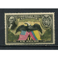 Эквадор - 1938 - Вашингтон, герб, флаги. Авиамарка 1S - [Mi.401] - 1 марка. MNH.  (LOT FC45)-T10P43