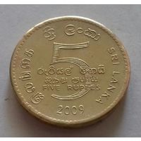 5 рупий, Шри Ланка (Цейлон) 2009, 2004 г.