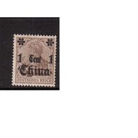 Германия-1905,(Мих.28)  * , Стандарт, Почта в Китае