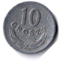 Польша. 10 грошей. 1961 г.
