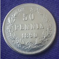50 pennia 1890 года-1.