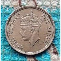 Малайзия 10 центов 1957 года. Георг V.