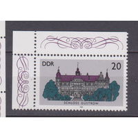 Архитектура Замки Германия ГДР 1986 год Лот 54 ЧИСТАЯ Цена за марку на Ваш выбор