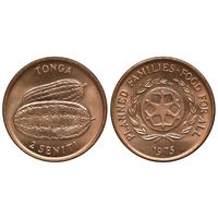 Тонга 2 сенити 1975 UNC