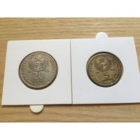 Мавритания годовой набор монет 1973 года (не частый) 20, 5, 1 и 1/5 угия (угий). Итого - 4 шт.