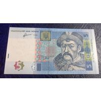 5 гривен 2011 года. /UNC/ Подпись Арбузов.