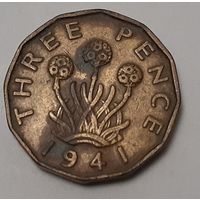 Великобритания 3 пенса, 1941 Никелевая латунь /желтый цвет/ (15-6-5)