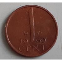 Нидерланды 1 цент, 1969 Отметка монетного двора: "петух" слева от номинала (14-11-45)