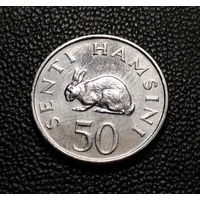 50 центов 1988