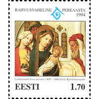 Международный год семьи Эстония 1994 год серия из 1 марки