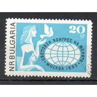 Всемирный конгресс женщин в Москве Болгария 1963 год серия из 1 марки