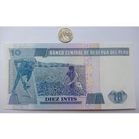 Werty71 Перу 10 инти 1987 UNC банкнота абориген с чудо лопатой Писатель Рикардо Пальма Сориано Сбор хлопка индианкой