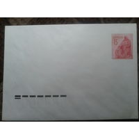 Латвия 1992 маркированный конверт МК памятник