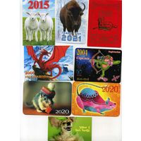 Календарики одним лотом Символ года 1991-2020