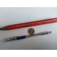 Олимпийский большой карандаш. Олимпиада 80.