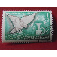 Румыния 1965 г. Почта.