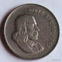ЮАР, 20 центов 1965 South Africa (большая монета)