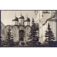 СССР Москва Кремль Соборная площадь 1955 год ИЗОГИЗ