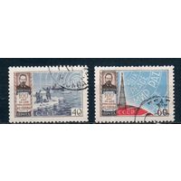 100 лет со дня рождения А.С.Попова СССР 1959 год серия из 2-х марок