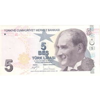 Турция 5 лира 2009