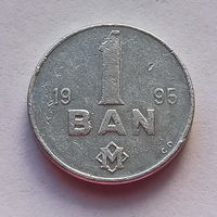 1 бан 1995 Молдавия