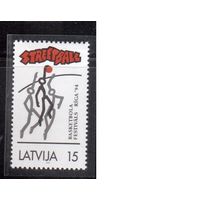 Латвия-1994 (Мих.370)  ** , Спорт,