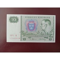 Швеция 10 крон 1971 UNC